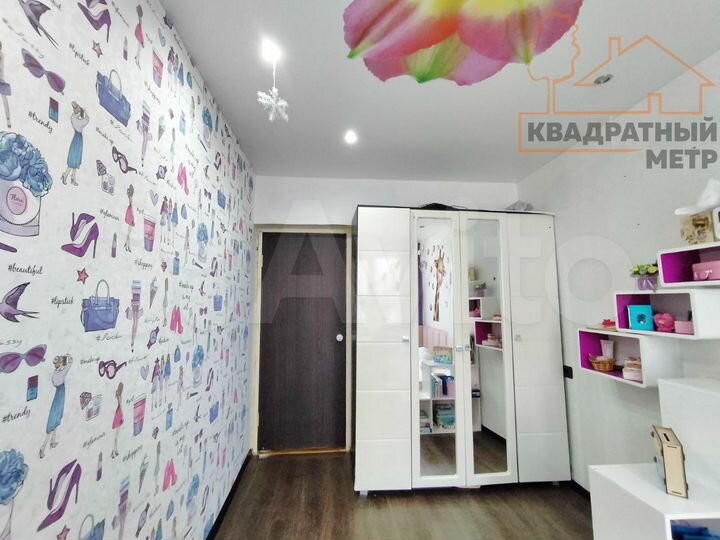 2-к. квартира, 48,5 м², 2/3 эт.