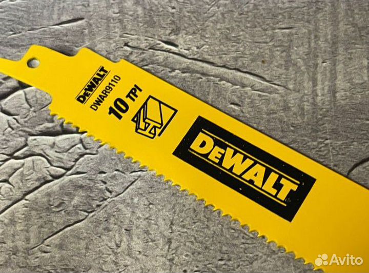 Полотно для сабельной пилы DeWalt dwar9110