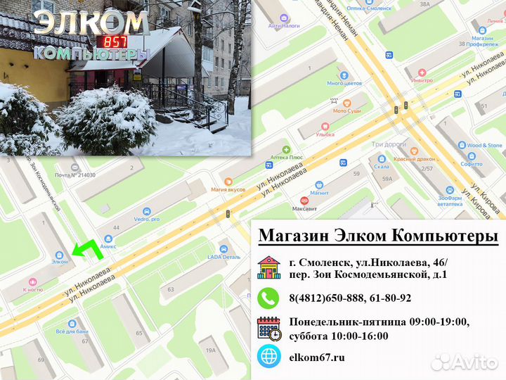 Кофемашина Philips NL9206AD-4 (HD8827)