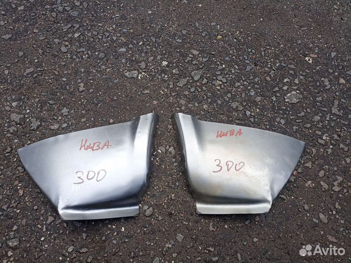 Рем часть крыла ваз 2121 нива