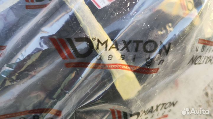 Задний диффузор BMW G20 Maxtondesign
