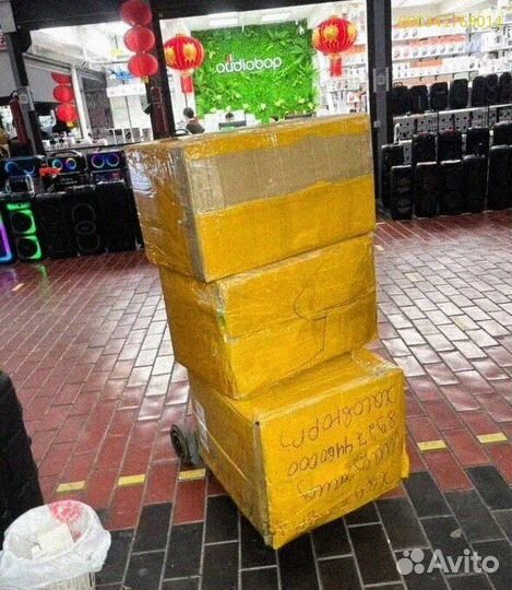 Мешки с карго / Алиэкспресс (Арт.76820)