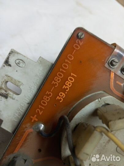 Панель приборов Лада 21083 21083