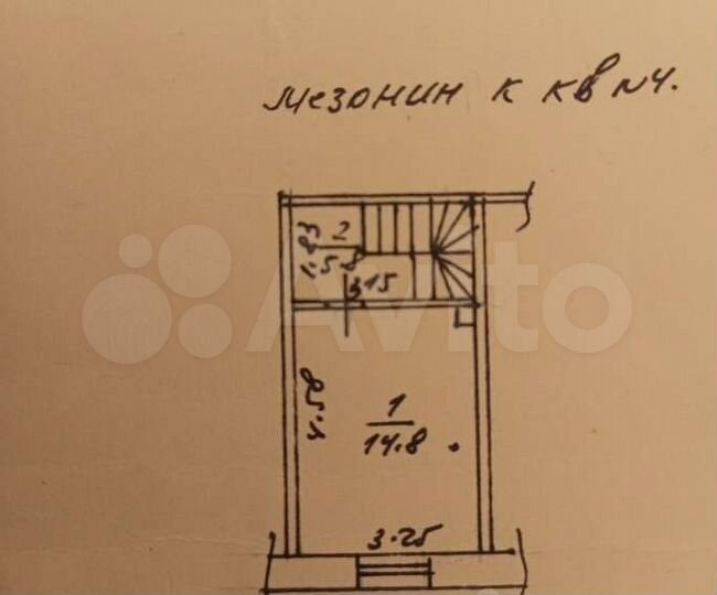 3-к. квартира, 64 м², 2/2 эт.