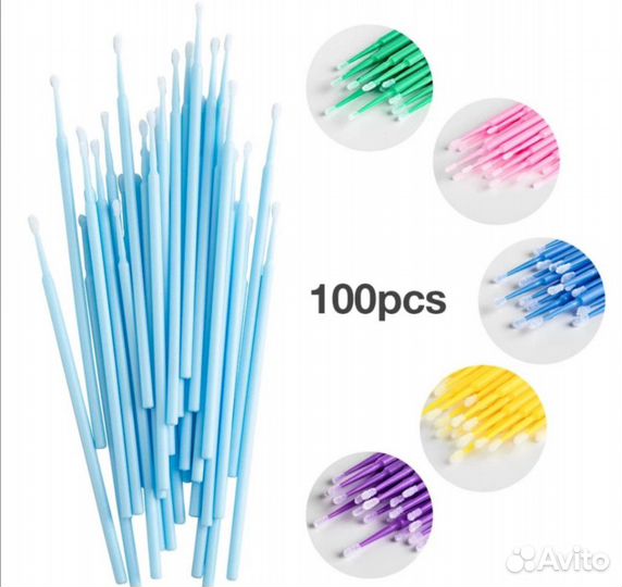 Расходники для наращивания ресниц