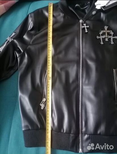 Кожаная куртка