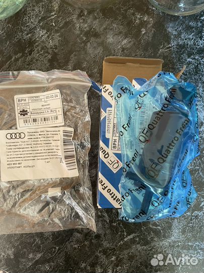 Моторчик стеклоочистителя и уплотнительное кольцо