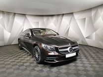 Mercedes-Benz S-класс 3.0 AT, 2018, 41 967 км, с пробегом, цена 9 849 700 руб.