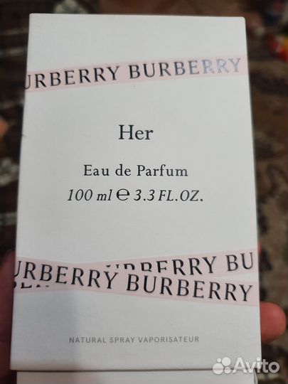 Eclat D'Arpege lanvin