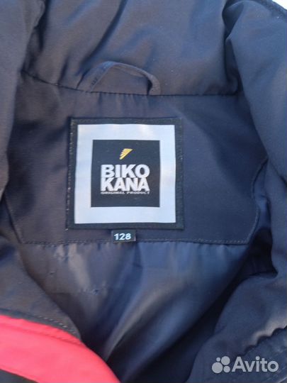 Куртка для мальчика