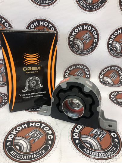 Опора промежуточного карданного вала Газель Бизнес