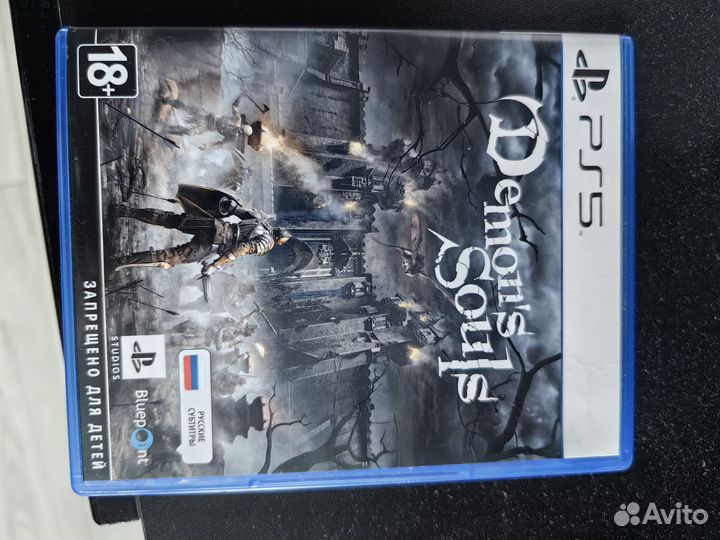 Demons souls ps5