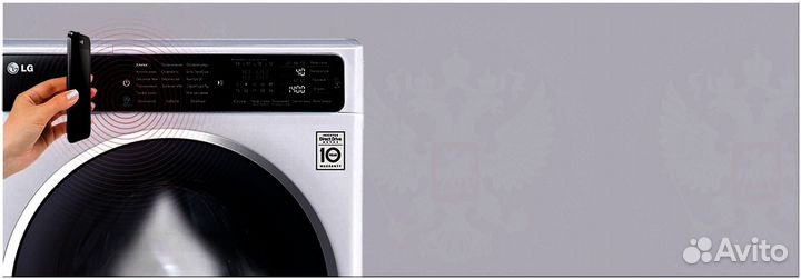 Стиральная машина LG F2J3WS2W. Новая