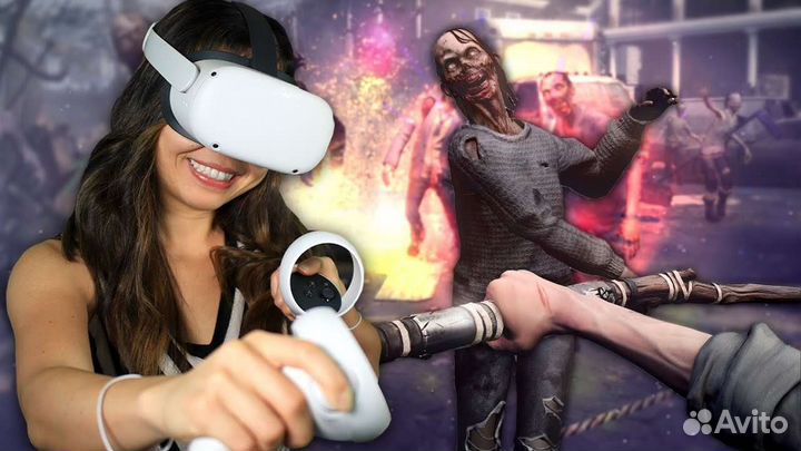 Vr очки аренда