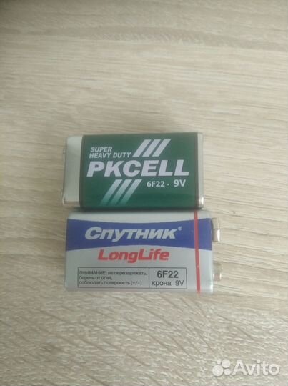 Батарейки солевые