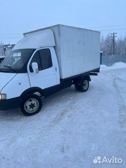 Грузоперевозки