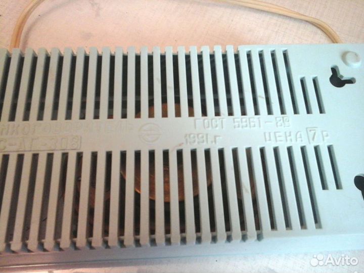 Громкоговоритель абонентский Донбасс 308