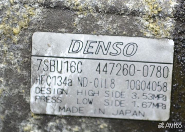 Компрессор кондиционера BMW X3 E83 LCI 306D3 M57