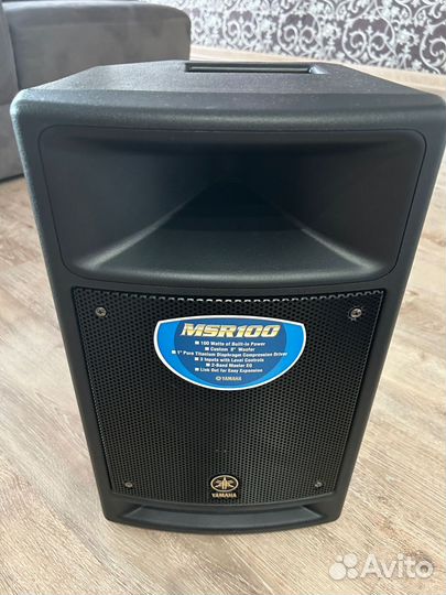 Акустическая система MSR 100 Yamaha