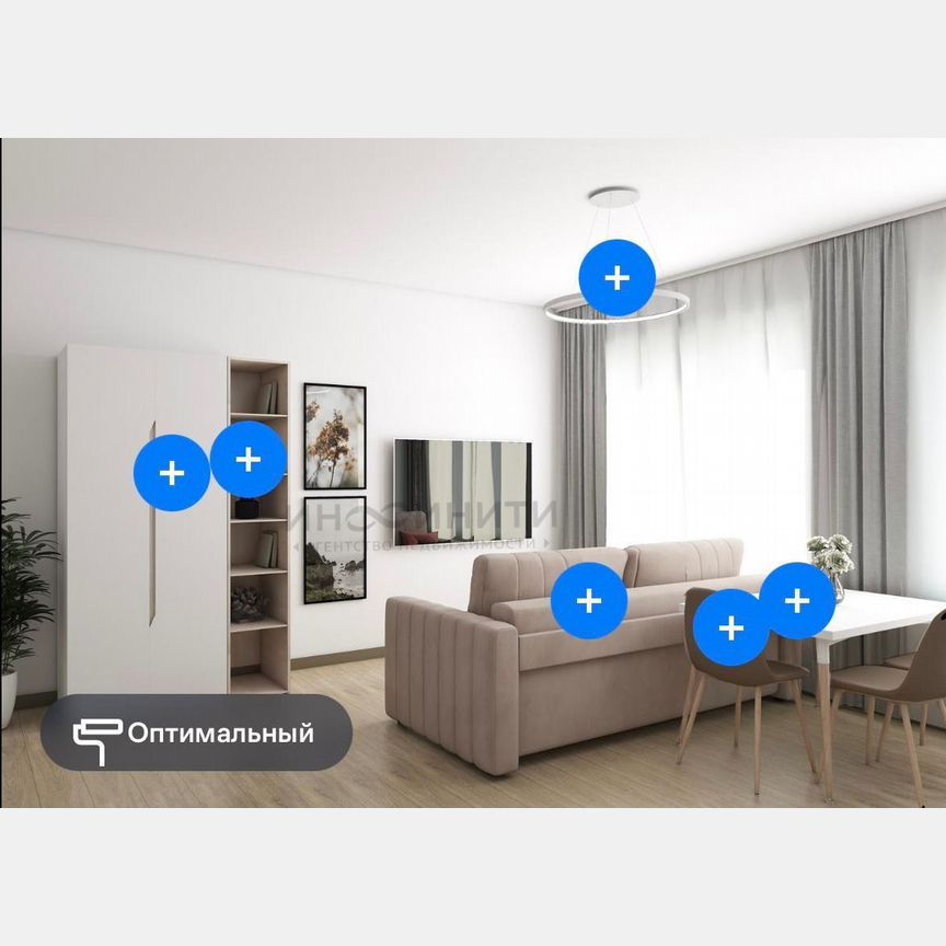 Квартира-студия, 22,3 м², 13/13 эт.