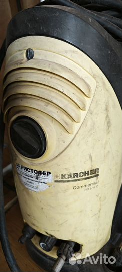 Мойка высокого давления karcher hd