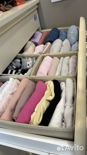 Органайзер для белья