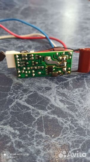 Плата питания для чайника Redmond RK-G200S