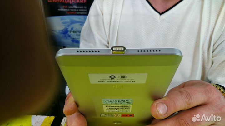 Зарядка магнитная (переходник) USB - micro USB