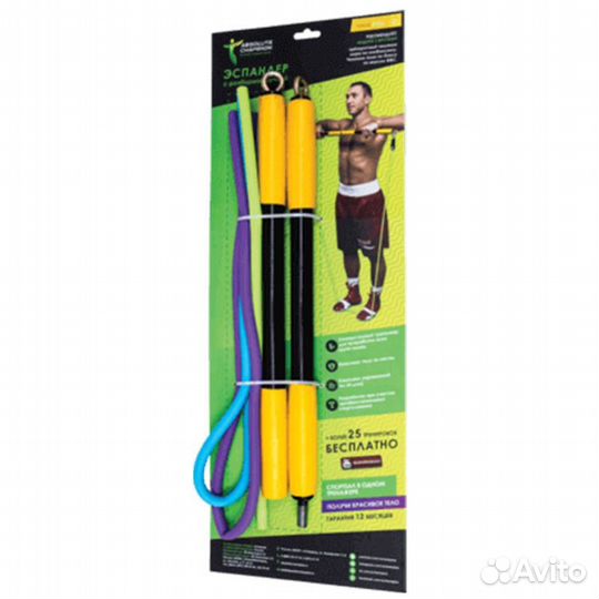 Эспандер трубчатый