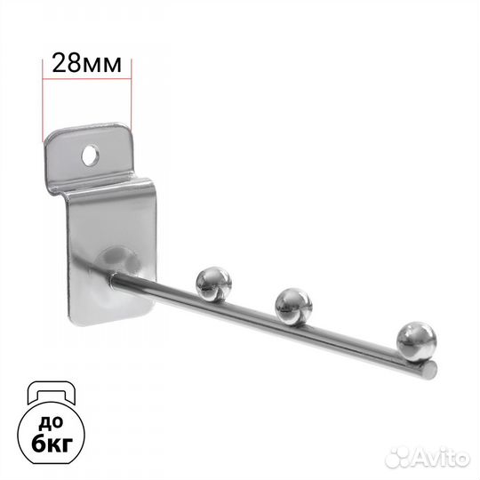 Кронштейн, крючки для экономпанелей