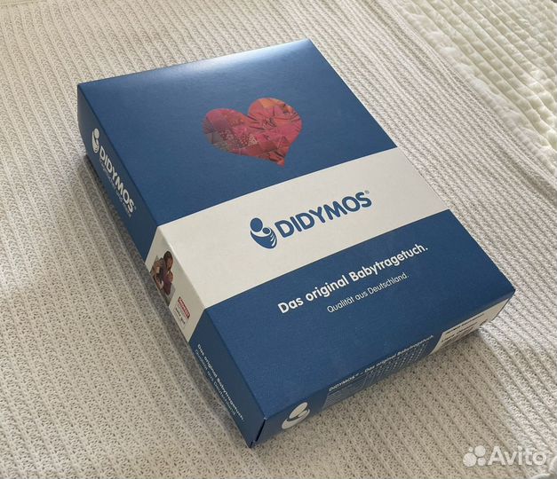 Слинг Didymos 4,5м обсидиан хлопок