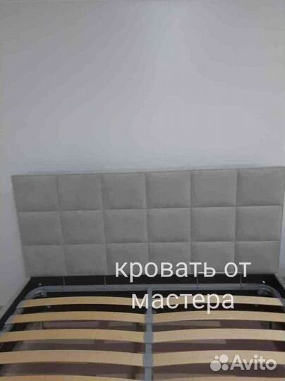 Детская кровать диван с мягкими бортиками