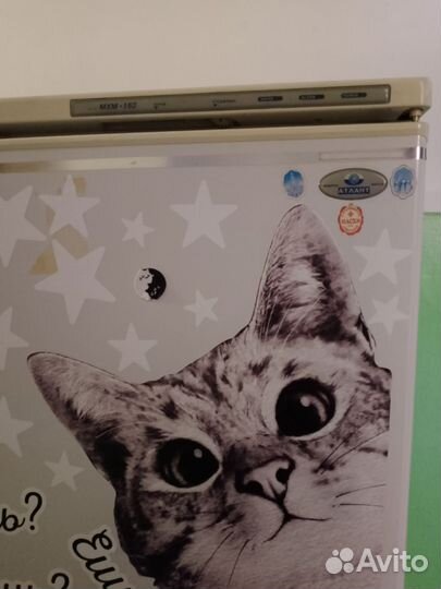 Холодильник бу