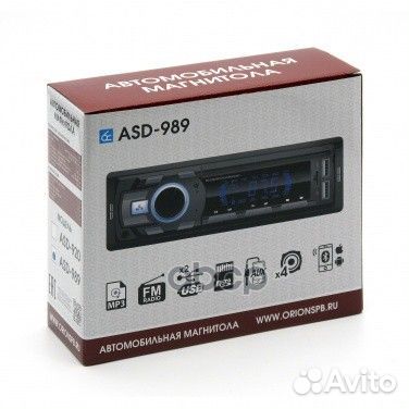 Магнитола ASD-989 4085 вымпел