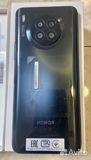 Телефон honor 50 lite черный