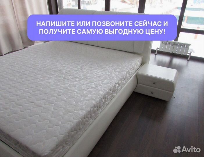 Матрас ортопедический Пушинка 70x160