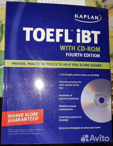Toefl