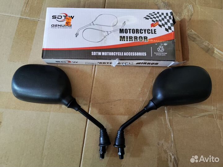 Зеркала для мотоцикла, мопеда, квадрацикла