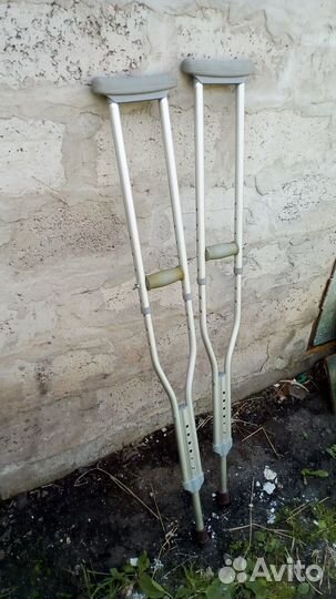 Костыли подмышечные бу