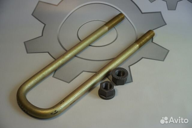 Стремянка маз L435 мм М 24х2