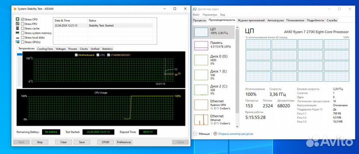 Процессор Amd ryzen 7 2700
