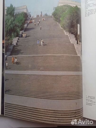 Книга Фотоальбом Одесса архитектура пямятники