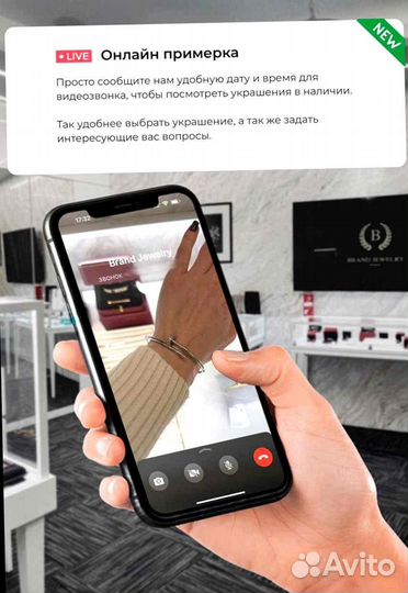 Cartier кольцо Reflection с бриллиантами