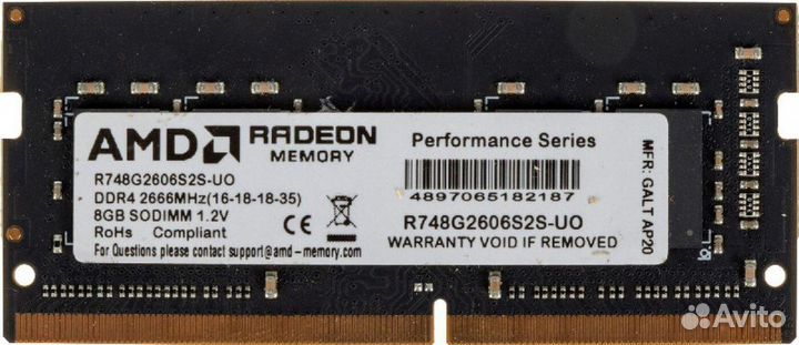 Память DDR4 8GB 2666MHz AMD R748G2606S2S-U Radeon