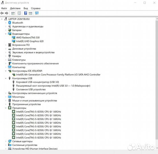 Ноутбук Lenovo