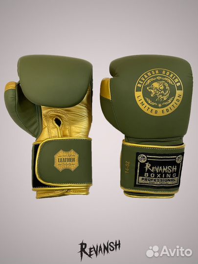 Боксерские перчатки revansh