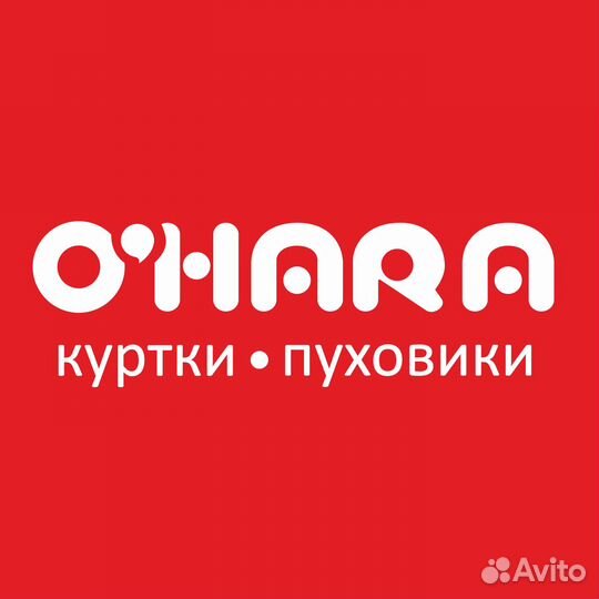 Продавец-консультант (трц plazma)