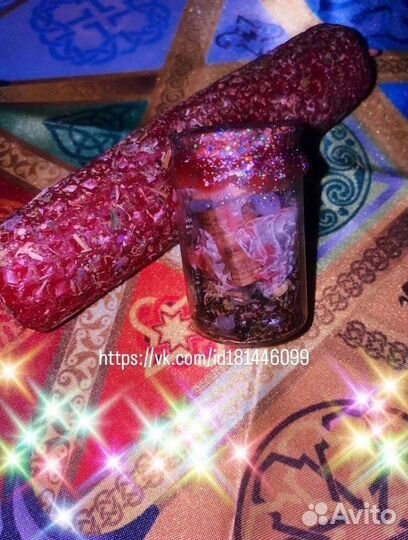 Набор «Любовь»