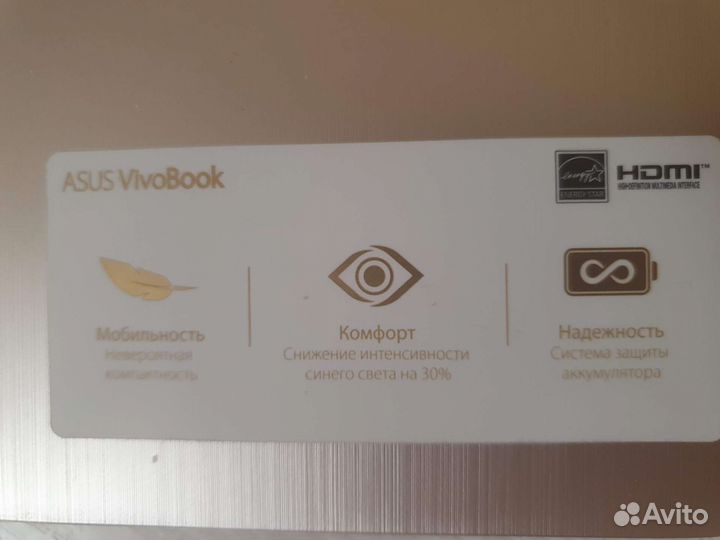 Ноутбук asus