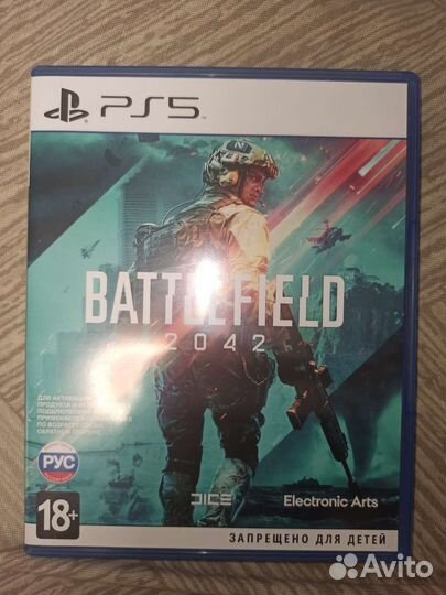 Игры для приставок ps4 ps5